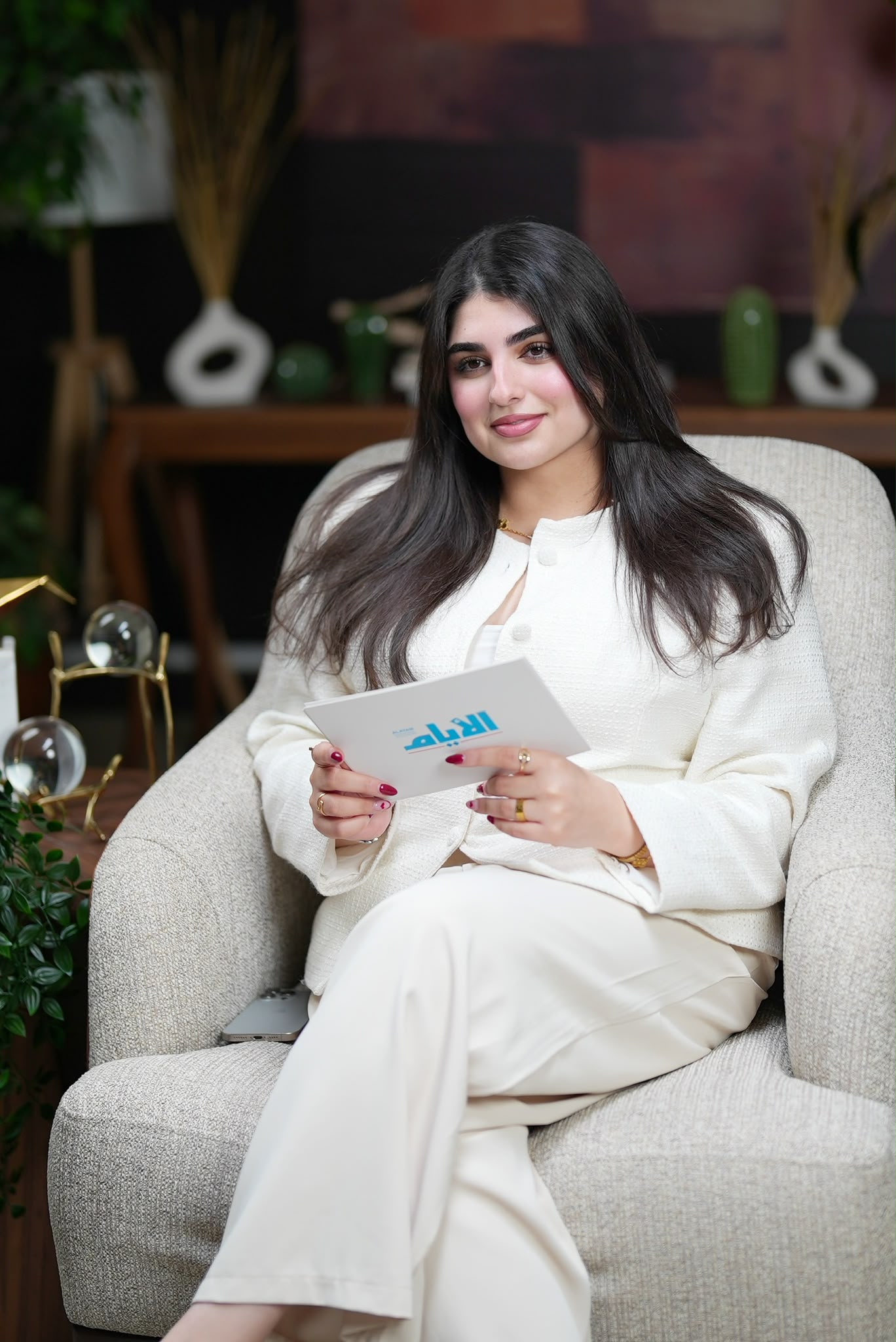 Razan Alsubah